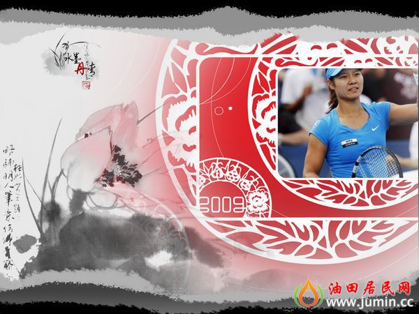 QQ截图20120820170451.jpg