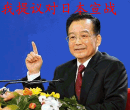 4.gif
