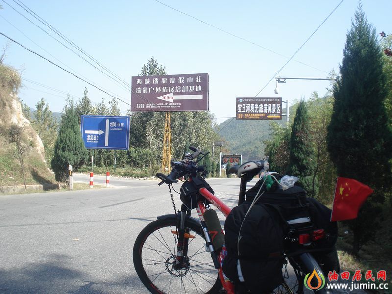 DSC00002.JPG