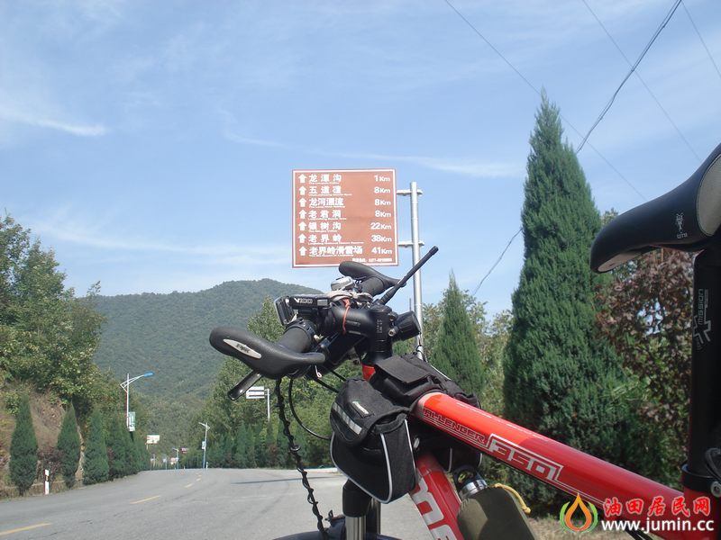 DSC00003.JPG
