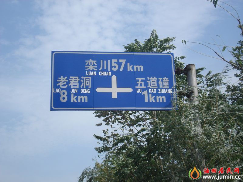 DSC00018.JPG