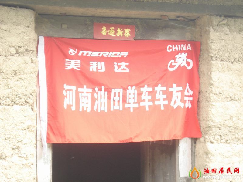 DSC00035.JPG