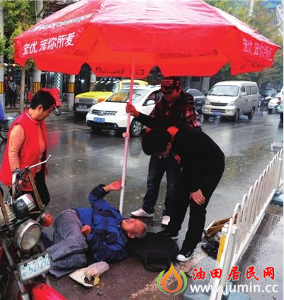 QQ截图20121104102259.png