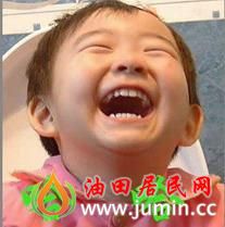 u=3389978490,2800924465&fm=52&gp=0.jpg