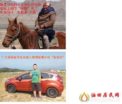 未命名1.JPG