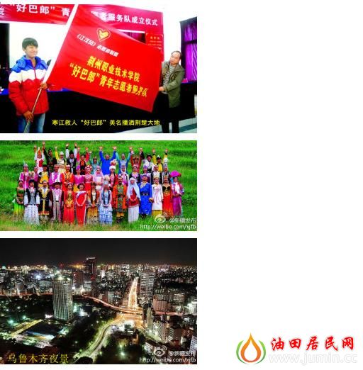 未命名3.JPG