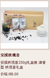QQ截图20121213100543.png