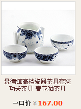 QQ截图20121213100603.png