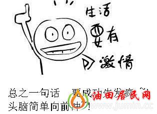 psb儿子.jpg
