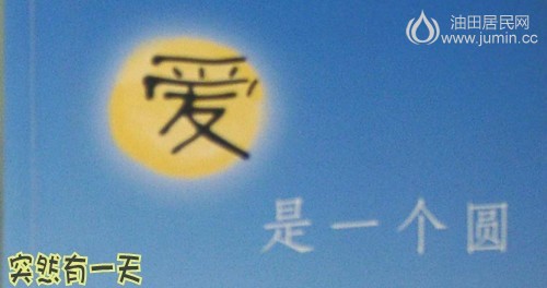 图6.jpg
