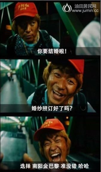 太.jpg
