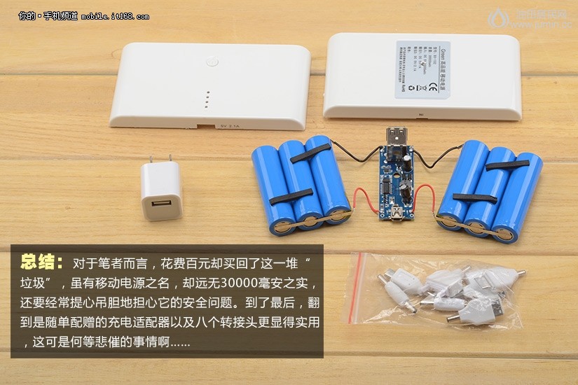 总结.jpg
