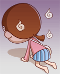 今天回家16路车上.gif