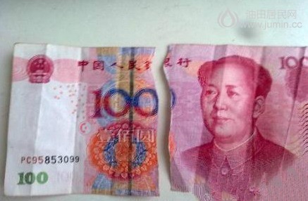 【没零钱？他将100元撕成两半付车费】.jpg