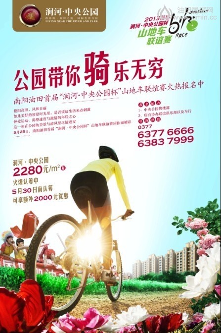 未命名66666666666666666666.jpg