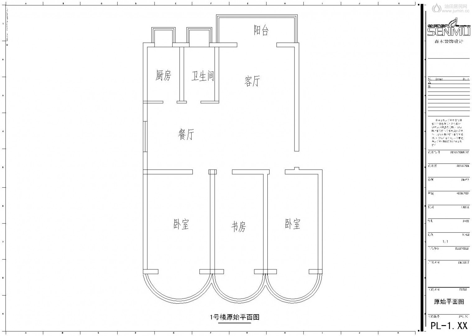 1号楼.jpg