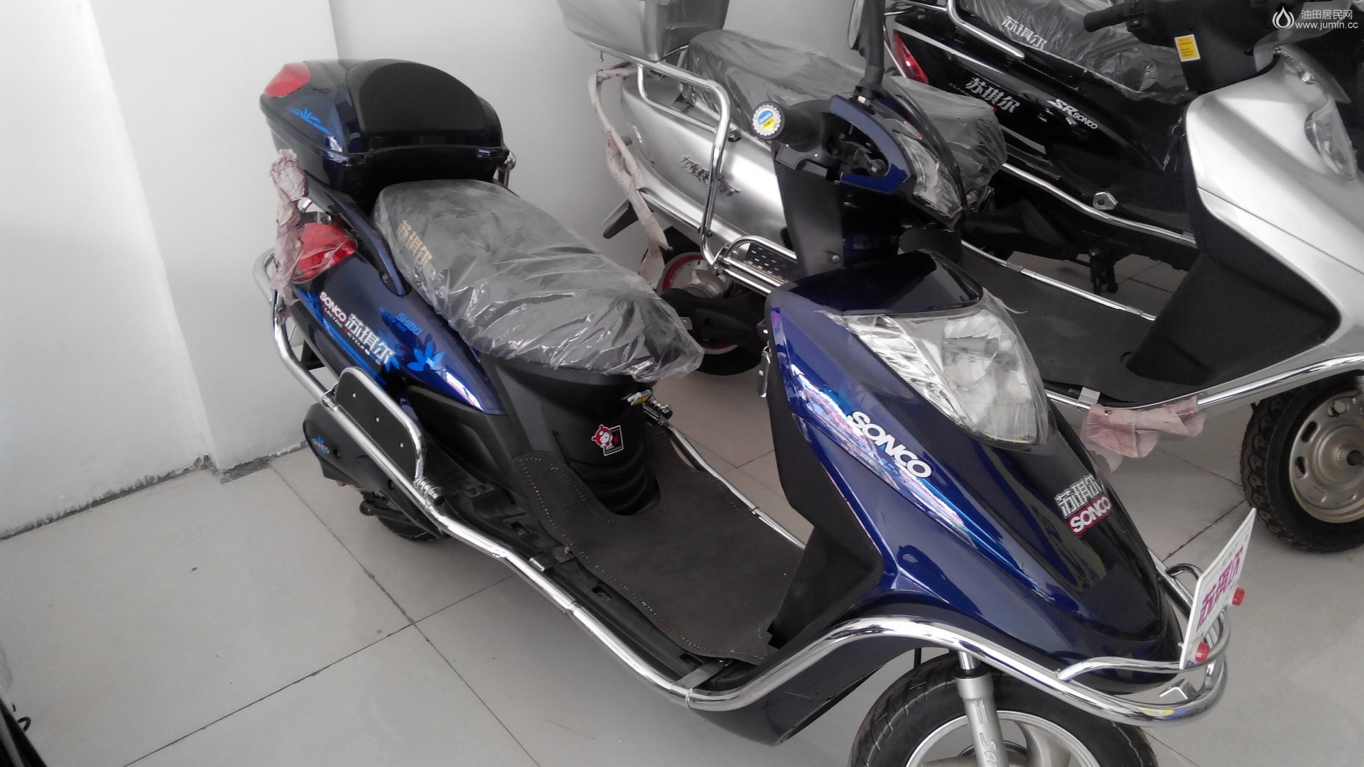 IMG_20130607_102403.jpg