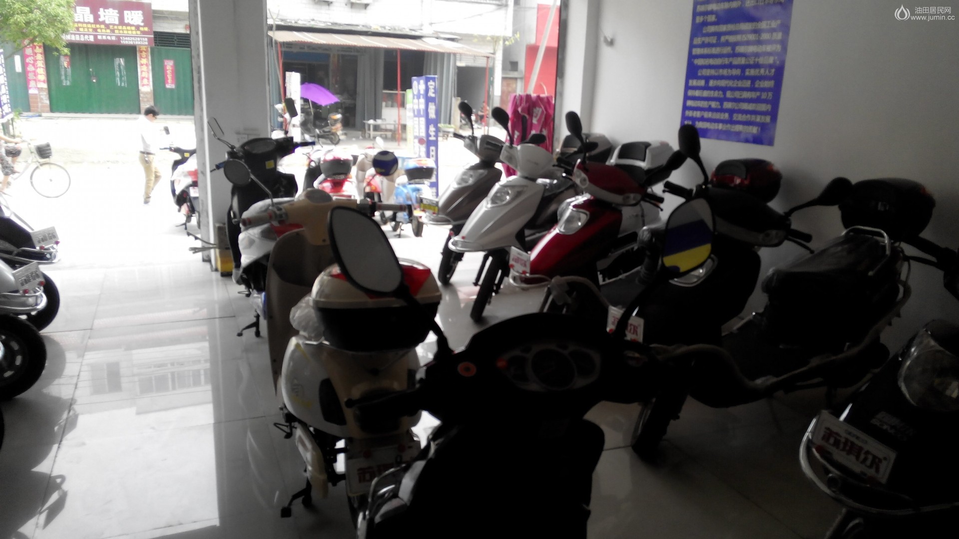 IMG_20130607_102504.jpg