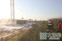 90734720.jpg