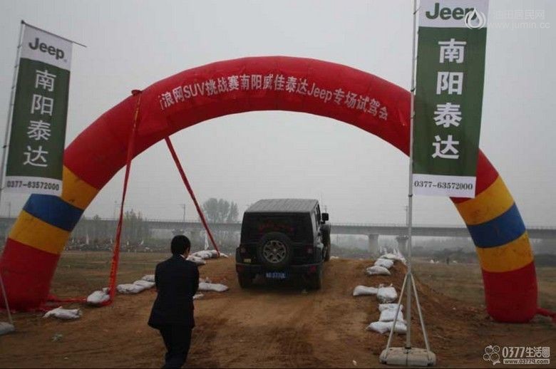 QQ截图20131111100246.jpg