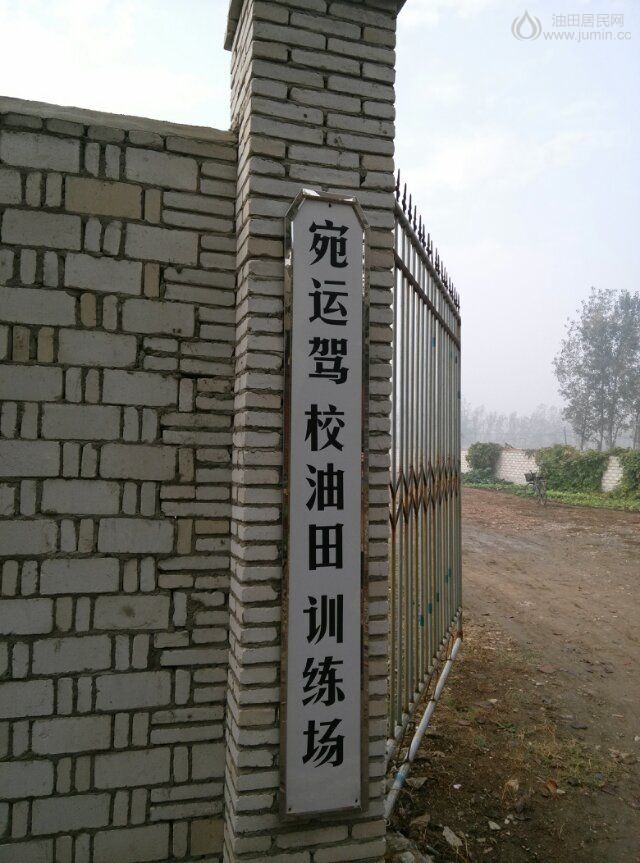 1383923913467.jpeg