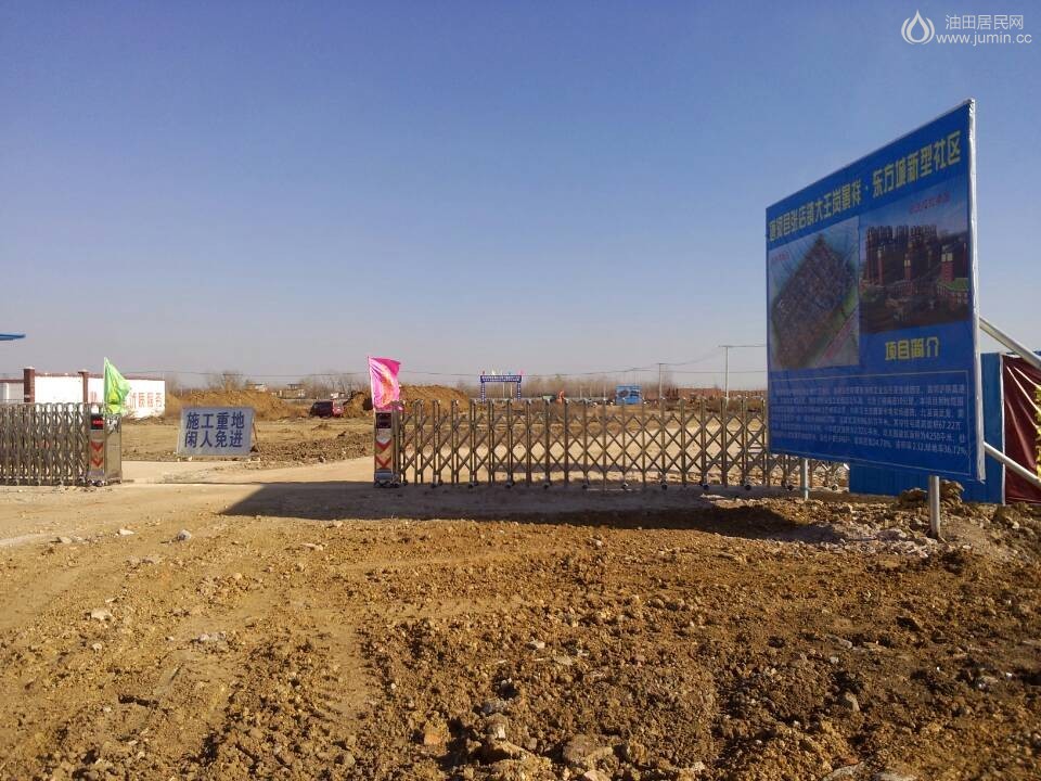 QQ图片20131209221527.jpg
