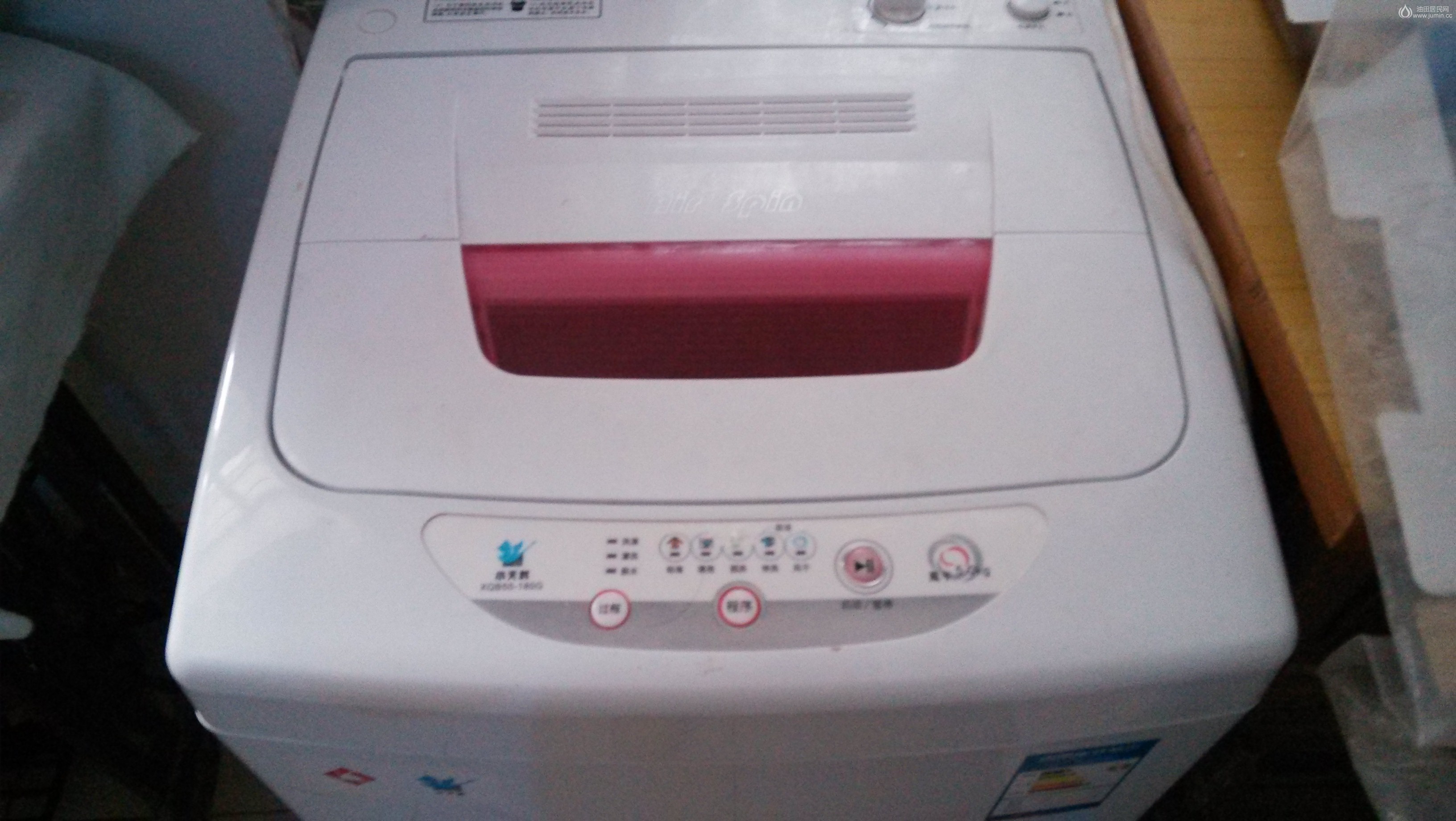 IMG_20131109_115402.jpg