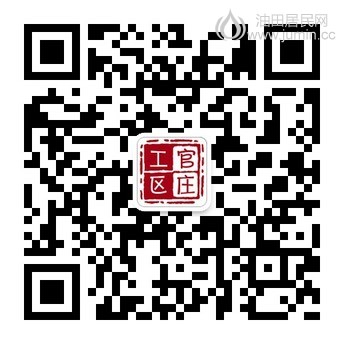 qrcode_for_gh_6bc55ce194f1_344.jpg