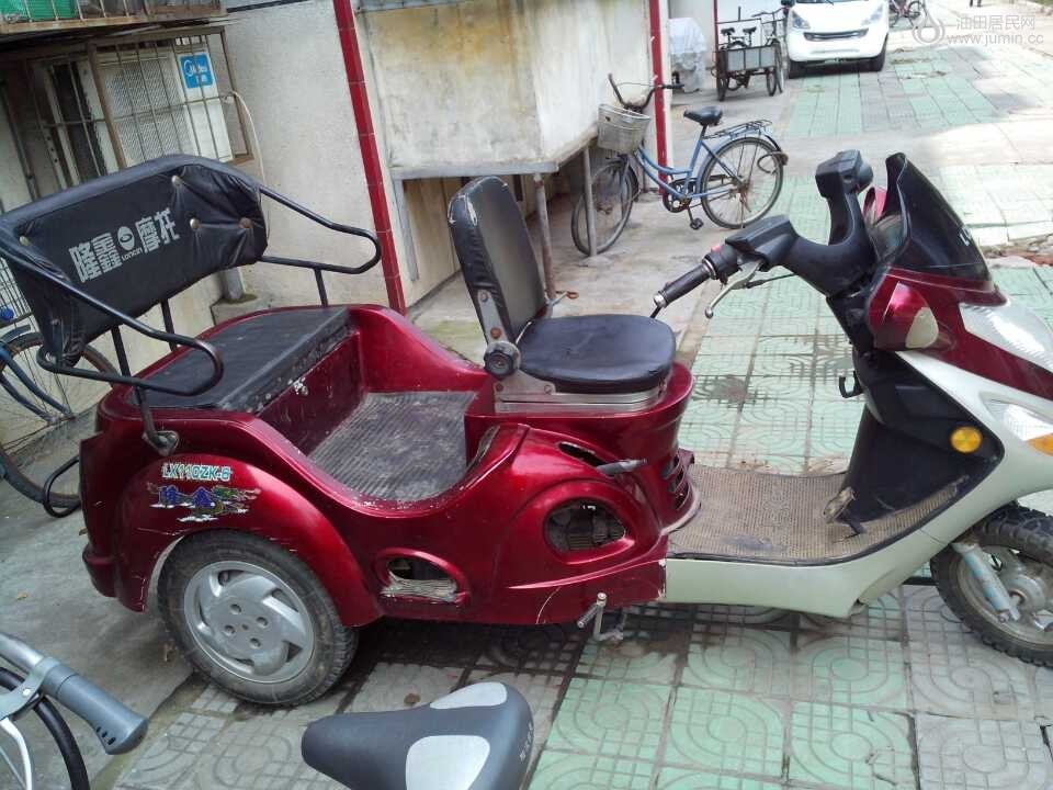 QQ图片20140424102753.jpg