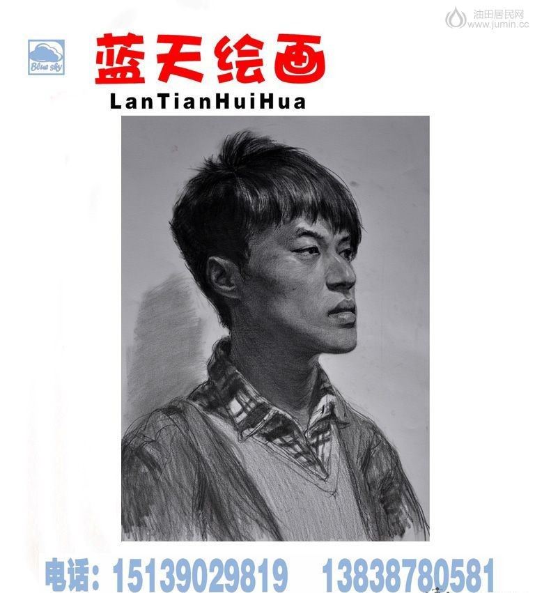 0拷贝 拷贝.jpg