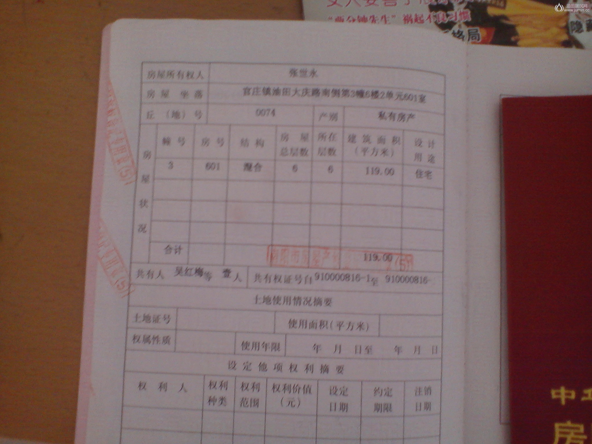 PIC-00001.jpg