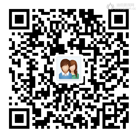二手房群.png