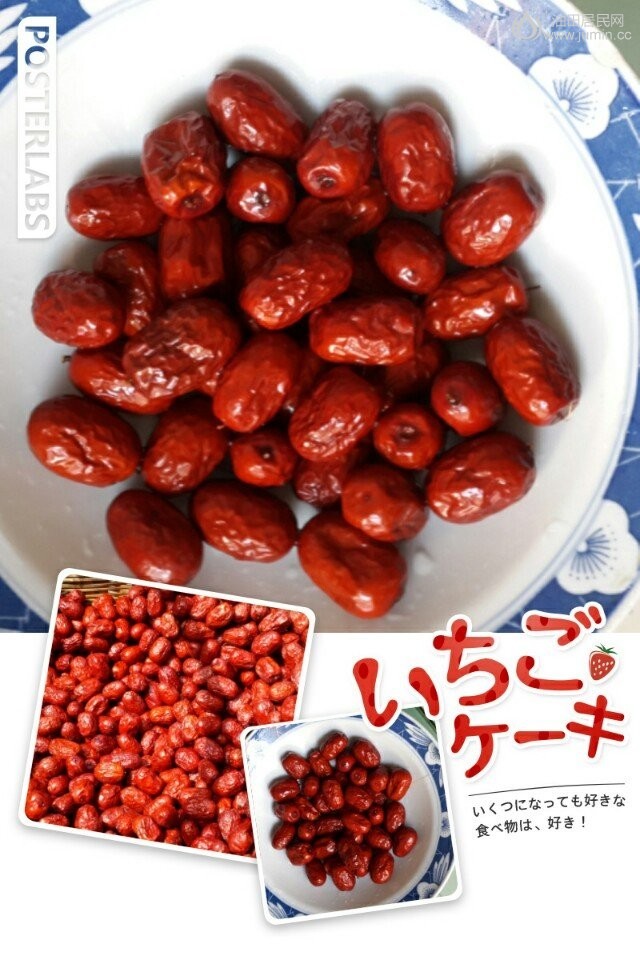 QQ图片20140911155749.jpg