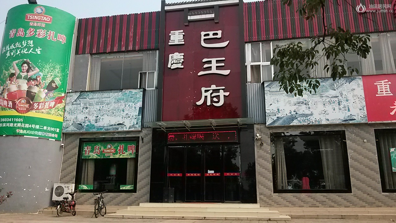 20140926_134953.jpg