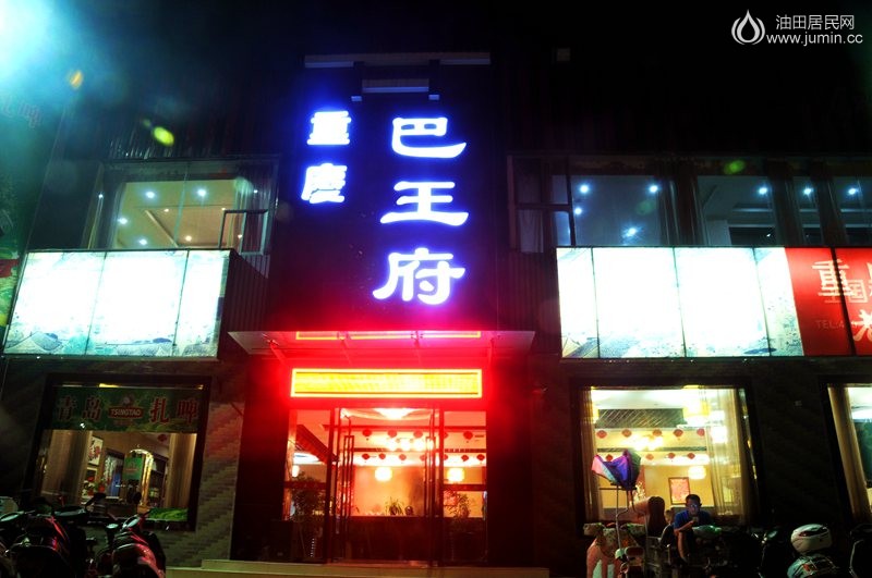 DSC_4143_副本.jpg