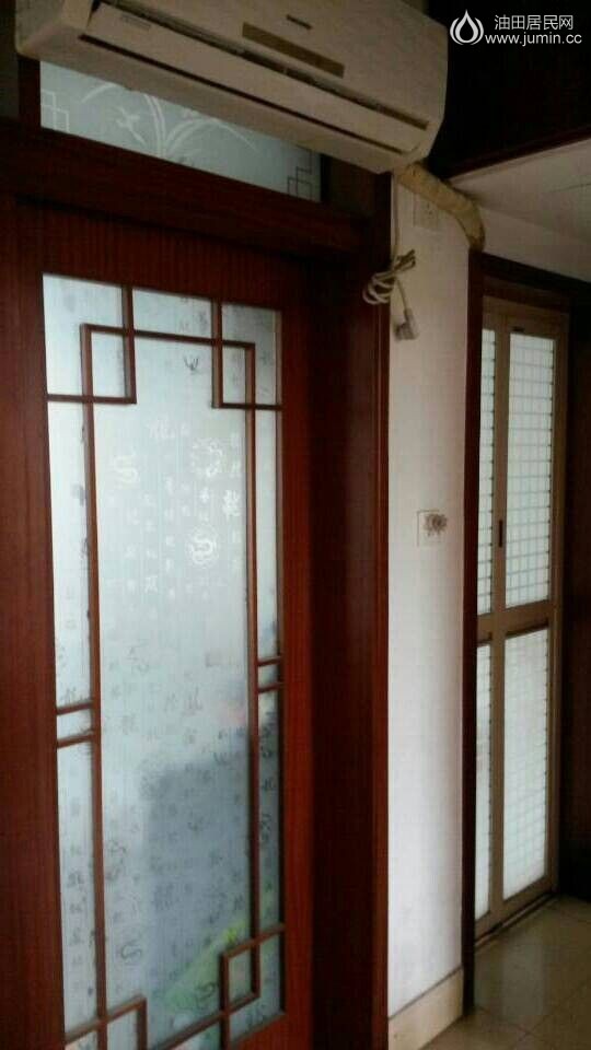 QQ图片20141210103600.jpg