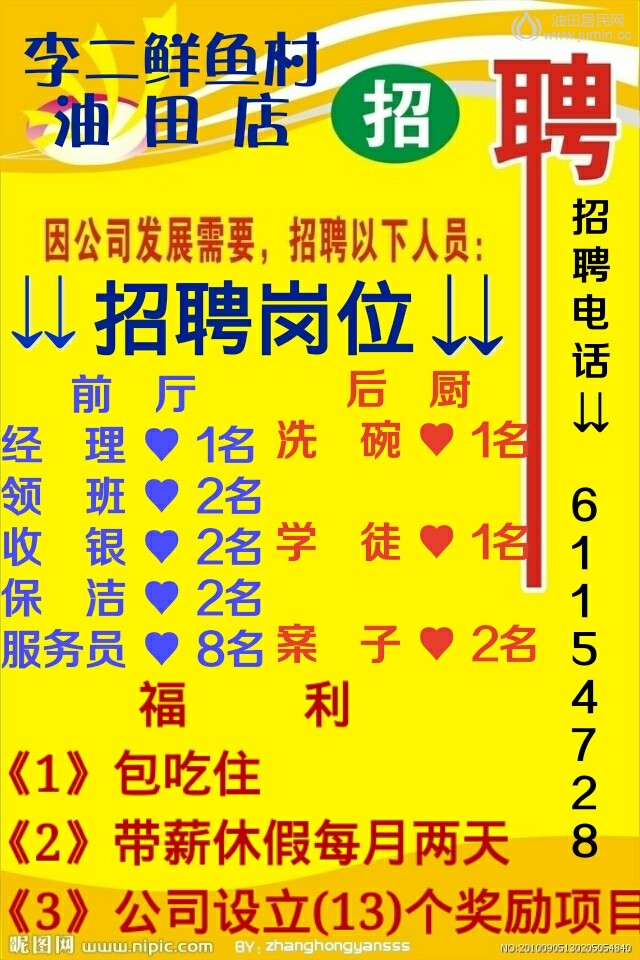 130750uv0kvkbhtbhd8dh7.jpg