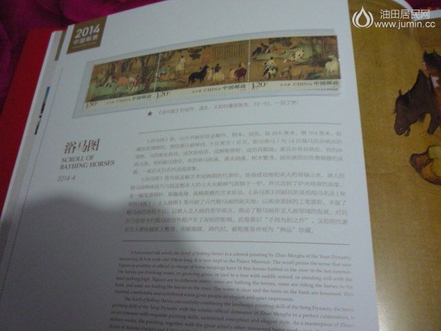 P1040521.JPG
