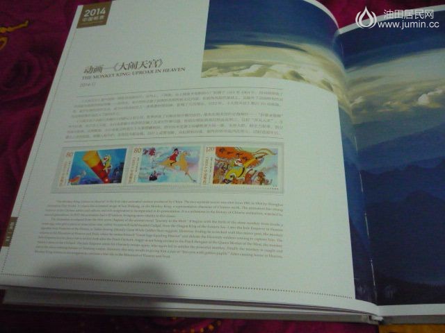 P1040525.JPG