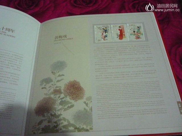 P1040527.JPG