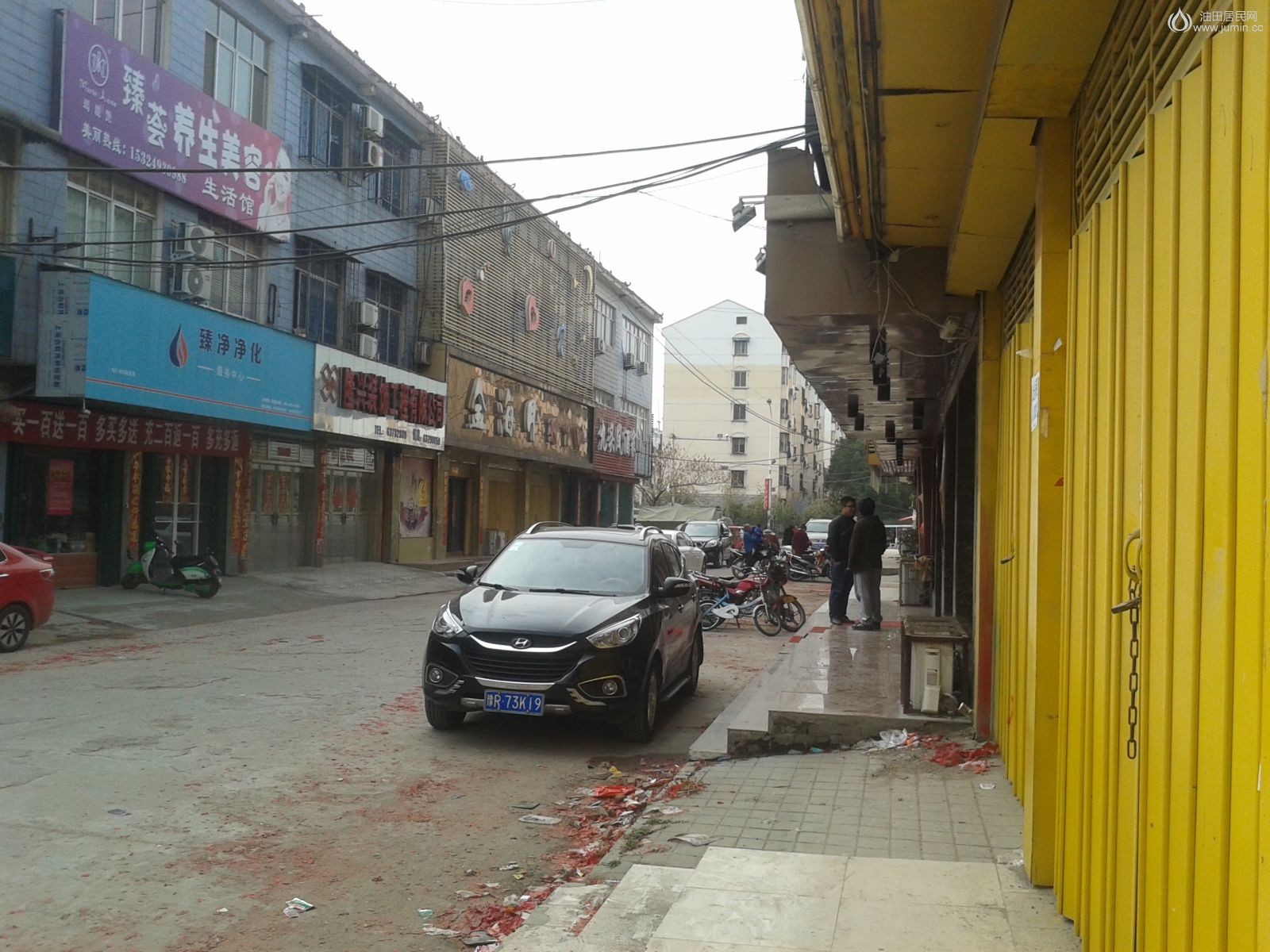 20150225_150548.jpg