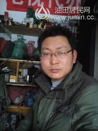 dongtian.jpg