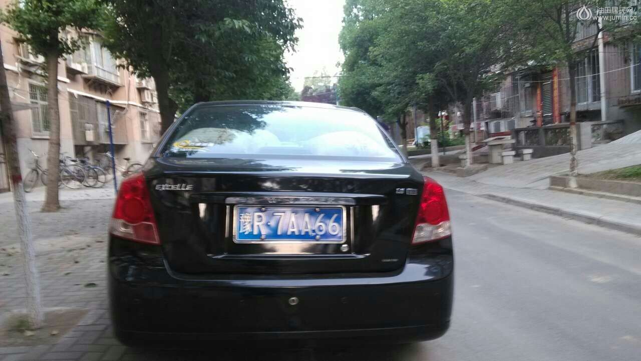 mmexport1425128098683.jpg