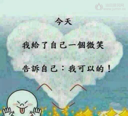 mmexport1421708408989.jpg