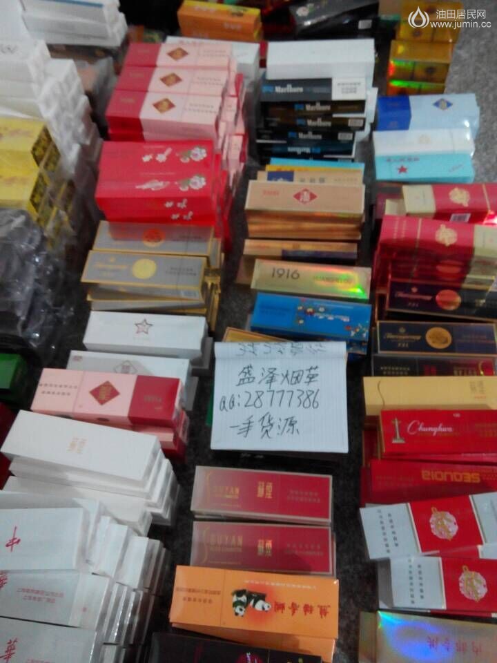 盛.jpg