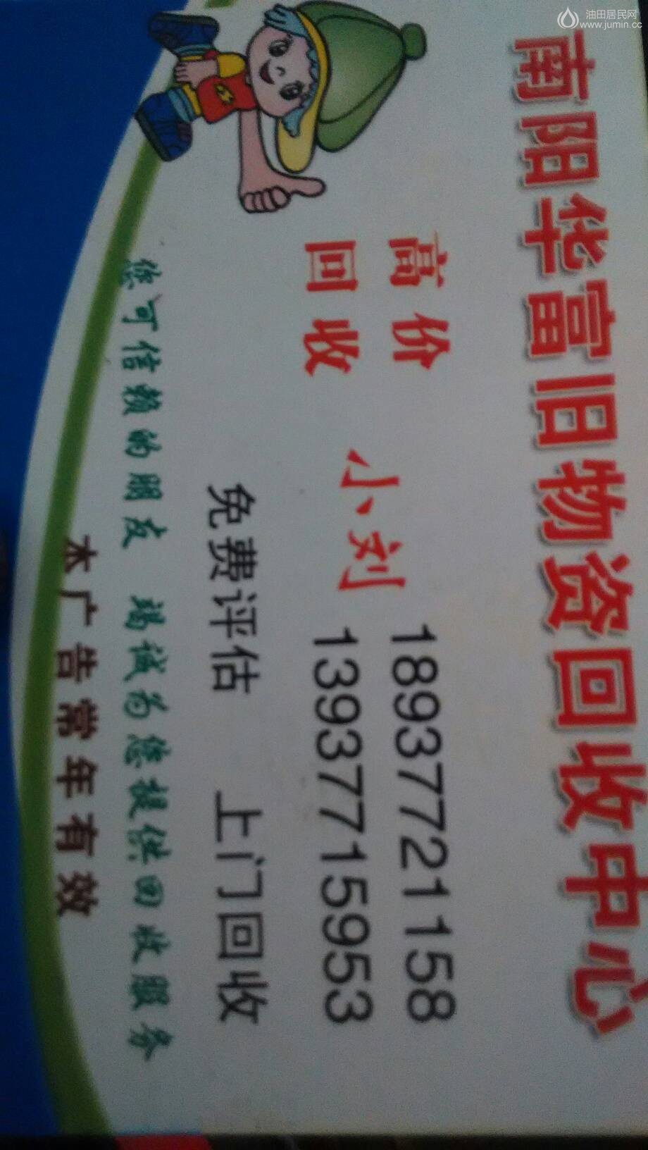 094044aaze39b9xb5f97ff.jpg