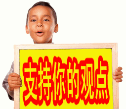 u=710685785,1839172113&amp;fm=21&amp;gp=0.jpg