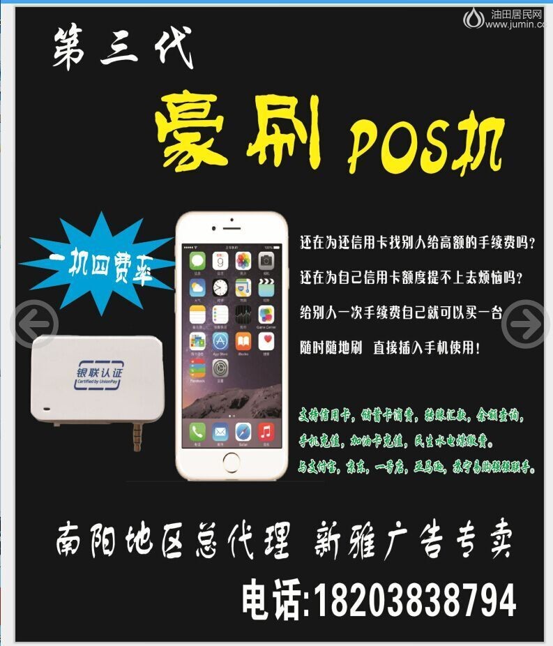 QQ图片20150421140447.jpg