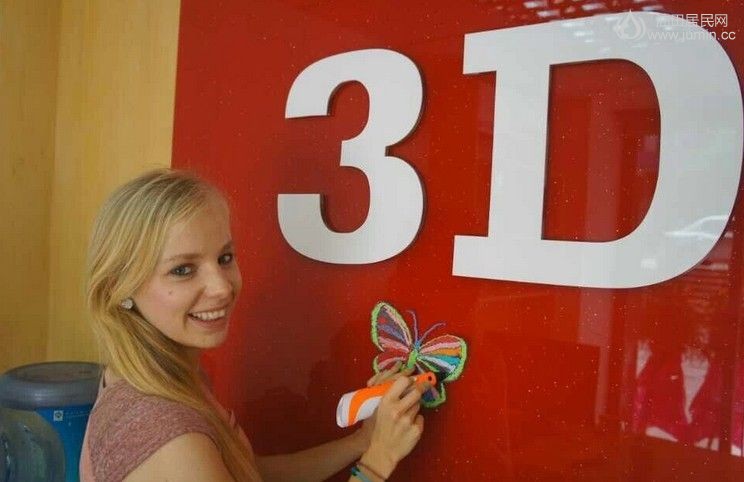 11.JPG