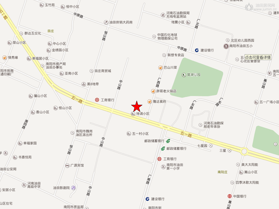 地调小区图片1.png
